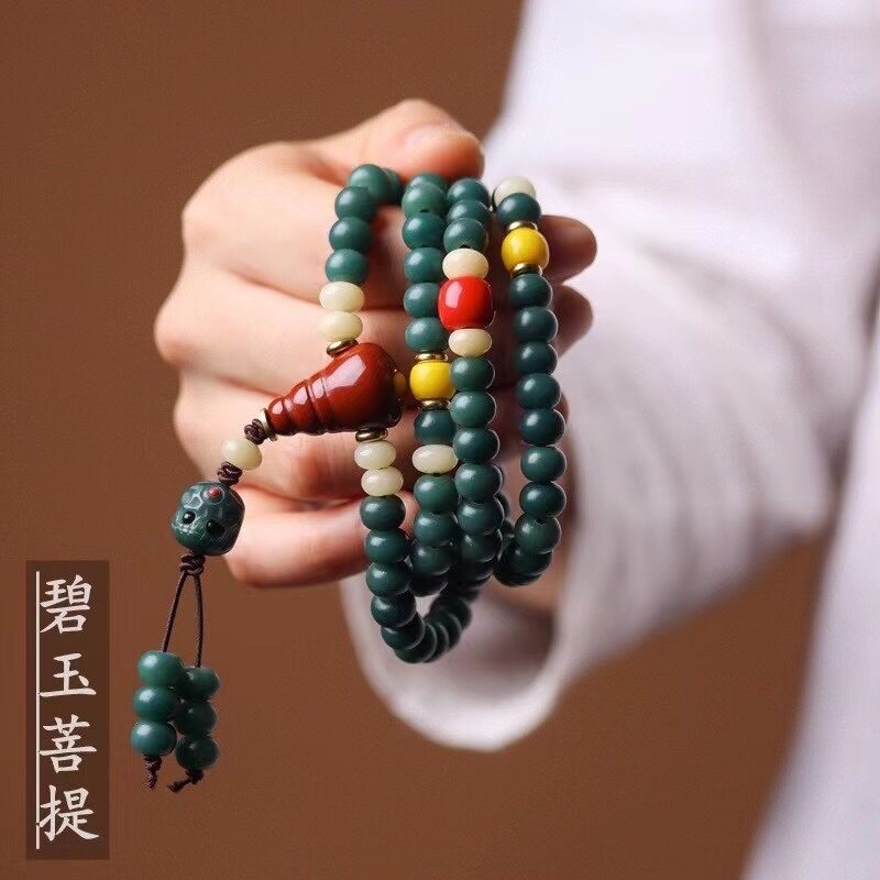 原创天然翡翠绿幽灵菩提根手串108颗念珠手链男女情侣配饰文玩珠