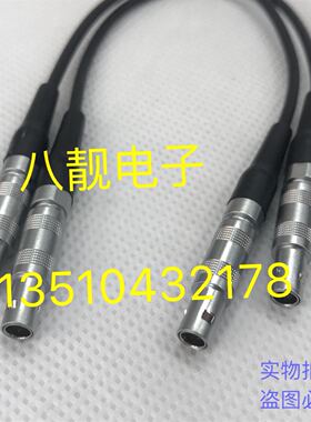 雷默LEIMO.FFA.00S C5公对公单芯同轴连接线超声波探伤仪DIY馈线