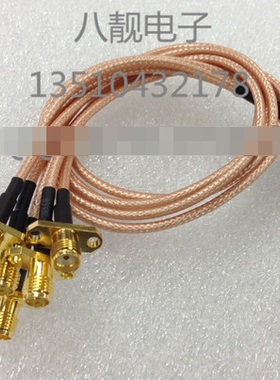 CRC9接头转SMA适用于中兴华为无线3G上网外接天线转接接/3G上网卡