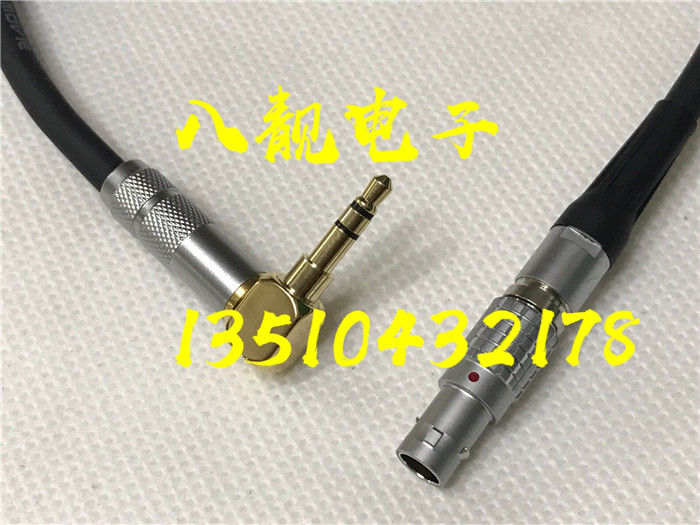 leimo雷默连接线3.5mm立体转FGG 0B 5P 音频线3.5公弯转5芯转接线