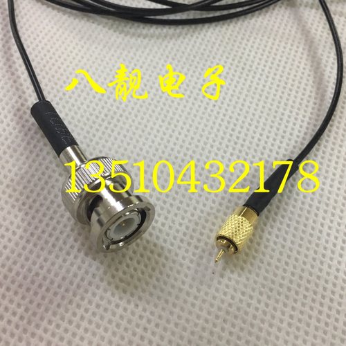 超细BNC转M5/L5/10-32UNF microdot加速度传感器振动测试连接线