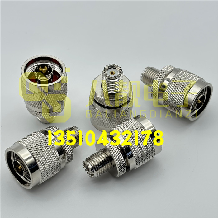 N-J/mini UHF-K射频同轴连接器N公转迷你M/UHF母头信号转换接头铜