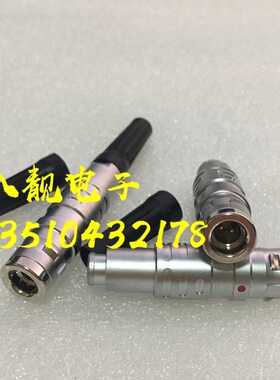 LEIMO推拉自锁防水航空插头FGG 0K 1K 2K 2-16芯雷默连接器接插件