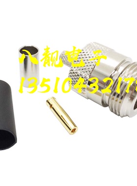 射频N-K-3同轴AP信号跳线连接器N母压接50-3 RG142馈线接头L16母
