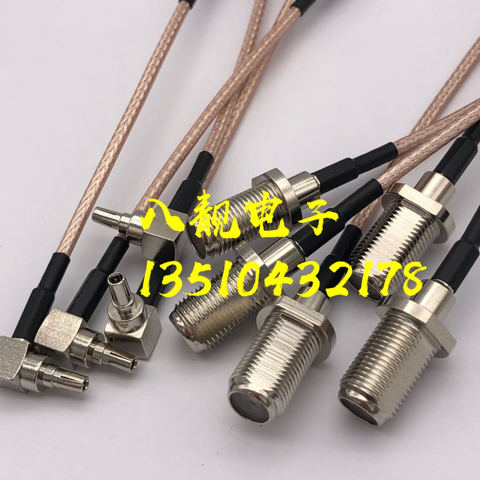 CRC9-JW/F-K无线路由网卡天线CRC9公弯转F母转接跳线RG316镀银线