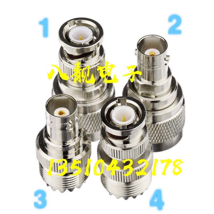UHF/BNC-JJ/JK/KJ/KK射频连接器Q9转SL16/M公转公母转接头