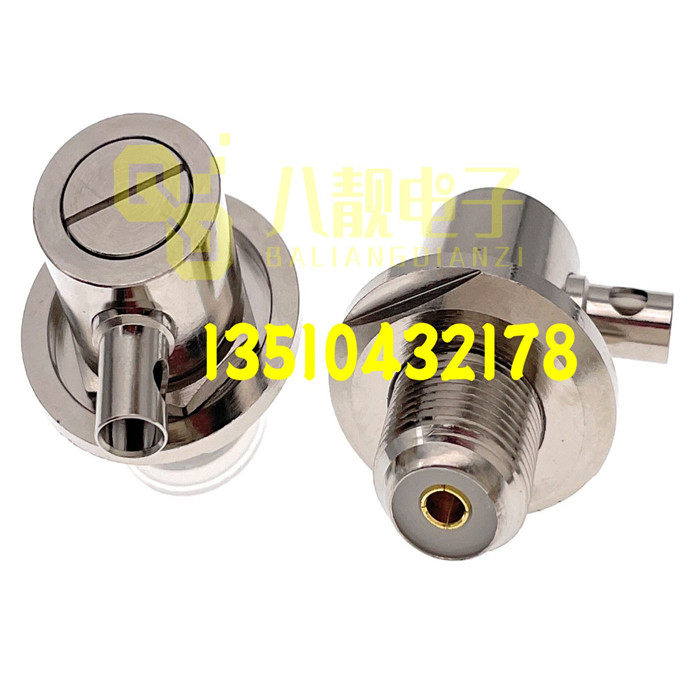 UHF-KW-3焊接式烟斗对讲机车载电台卡边夹吸盘天线同轴电缆接头铜