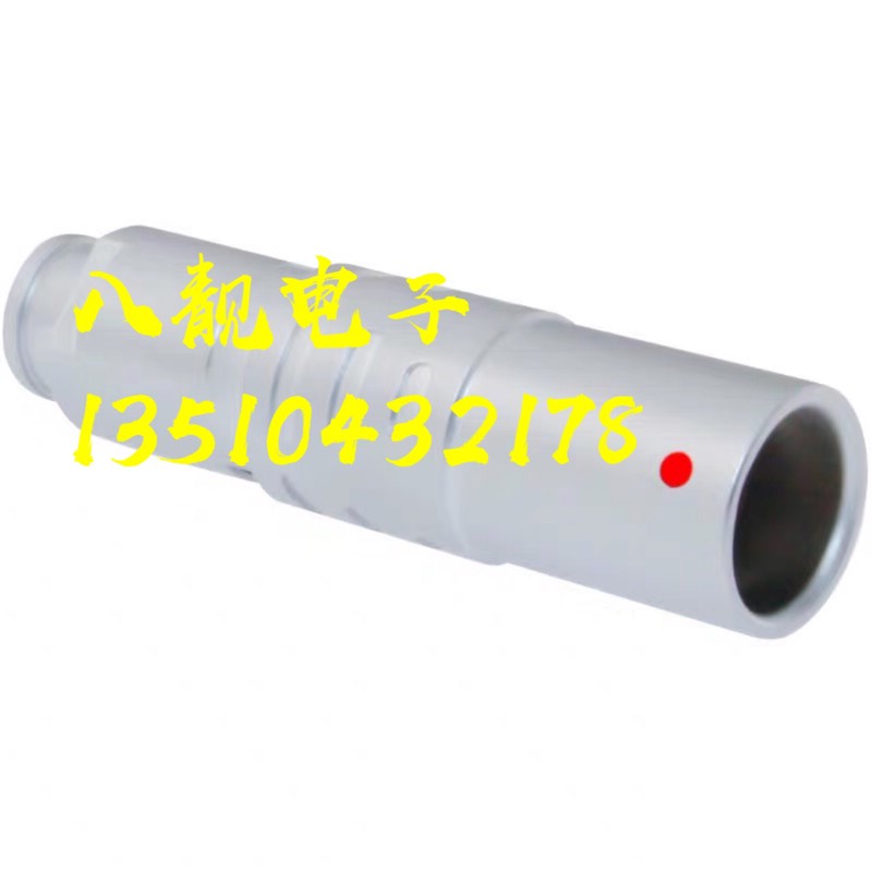 lemo雷莫连接器PHG 0B-2P延长线母头 0B2芯浮动对接母头   我们是实体店，产品均为实物拍摄。本店所有产品价格不含税，如需发票需交相应的税点，有普通发票和增埴税发票。默认普通发票（税点5%），也可免费提供盖章的收款收据。——（发票不参与售后）