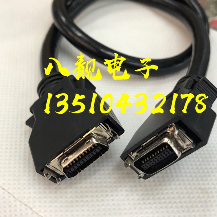 定制10320连接线SCSI 20芯伺服CN1 CN2接口转接线台达松下三菱
