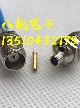 TNC-KYB3射频连接器TNC母专用RG402 SFT50-3半柔半钢微波RF连接器