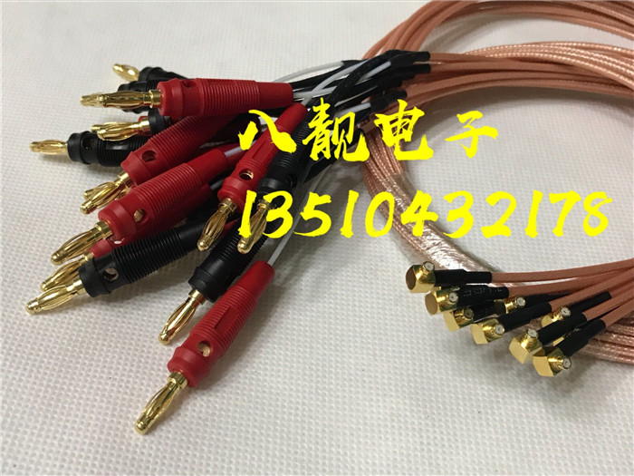 射频SMP母弯头转双香蕉插头连接线SMP-KW/2×红黑4MM香蕉插测试线