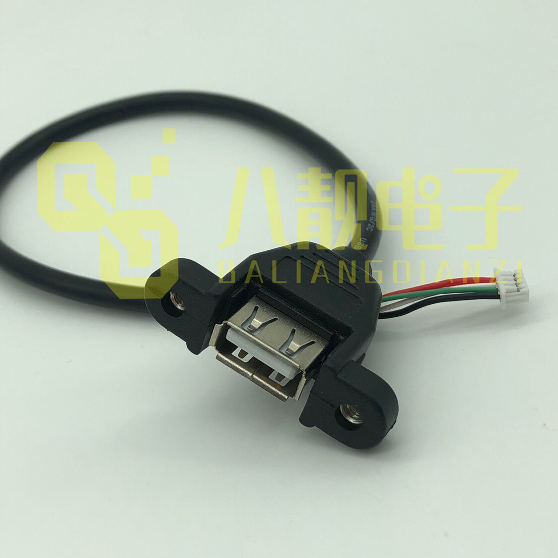 USB母转1.25mm端子4P MP5主板4G网络车载显示屏专用USB对1.25