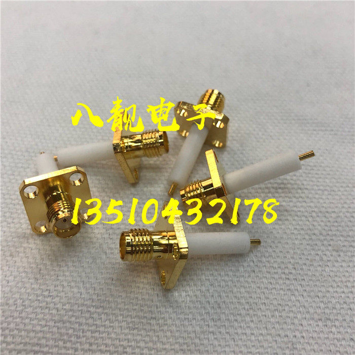 SMA-KFD加长白胶12MM/15MM SMA母头四孔法兰盘天线同轴信号焊板座