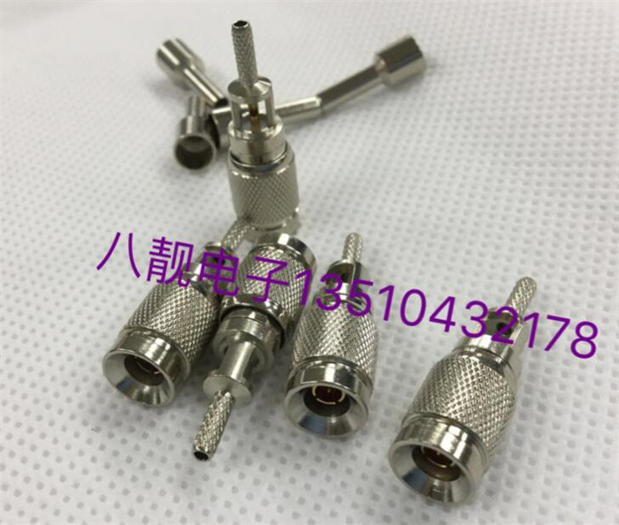 CC4-J-1【CC4公头公针接75-1-1馈线】2M2兆接头，产品纯铜
 我们是实体店，产品均为实物拍摄。本店产品都有现货，本店所有产品价格不含税，如需发票需交相应的税点，有普通发票和增埴税发票。默认普通发票（税点5%），也可免费提供盖章的收款收据。——（发票不参与售后）