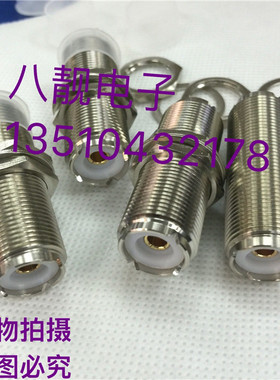 SL16-KK UHF-KK母转母直通头带螺母 M母双通头固定式同轴连接器