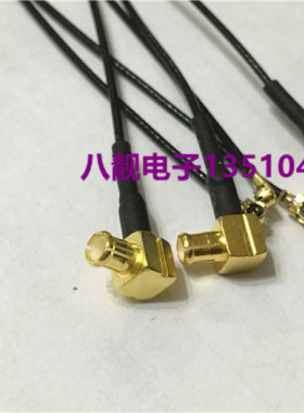 镀金MCX弯公头转IPX IPEX U.FL 采用RF1.3低损耗镀银跳线 端子线