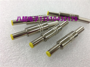 全金属12VDC插头5.5*2.1 5.5*2.5发烧级DC电源适配器插头 DC英插