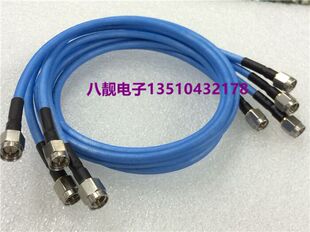 SMA 台湾 蓝色线 6G高频连接线SMA无绣刚 JJ射频线 RG405半柔线