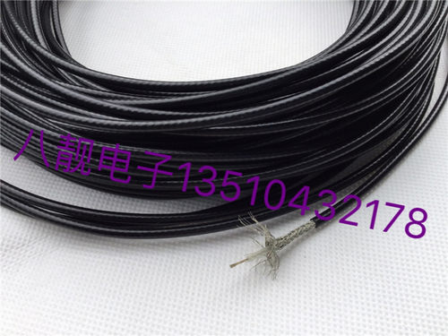 进口RG174射频同轴信号连接线 进口STYV-2同轴电缆 线缆线径2.5MM