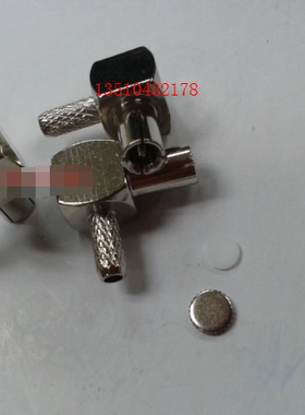 高频TS9-JW-1.5馈线接头 S197中兴网卡天线馈线头90°弯头 韩国头