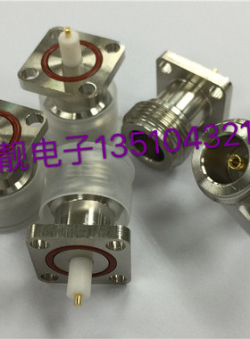 全铜射频连接器N-KFD N头/L16母头方板法兰防水焊板N型母座17.5MM