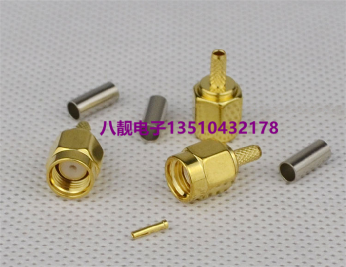 SMA公头内螺内孔RP-SMA-J-1.5 反极50-1.5 路由器延长线接头