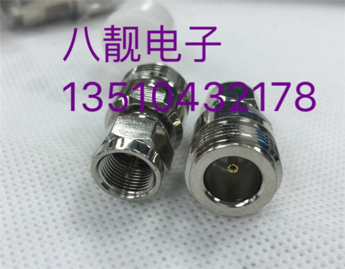 75欧姆F公头转N母头射频同轴信号转接头L16/F-KJ驳接头RF信号接头
