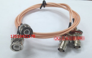 50-1.5BNC公头TNC-KY大六角母头(可固定)接RG316线 30CM