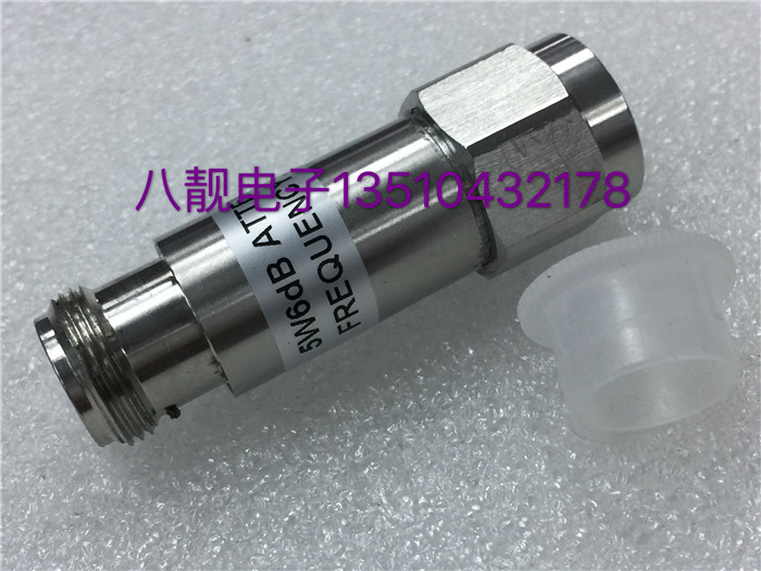 N型5W固定衰减器 DC-6GHz N头公对母衰减器6DB 5瓦6DBN型衰减器