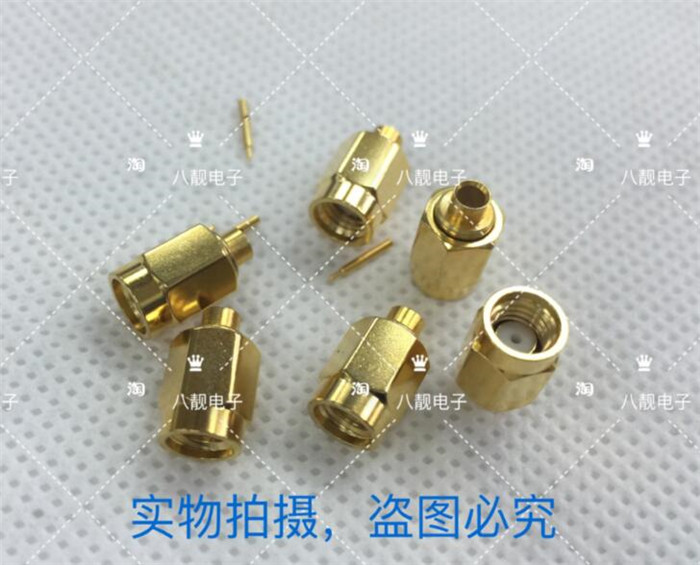 射频连接器SSMA-JB2 迷你SMA公头焊接50-2 RG405/086半柔半钢线