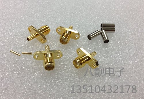 镀金全铜SMA两孔菱形母头 外壳面板固定 接SFF50-1.5 RG316 RG174