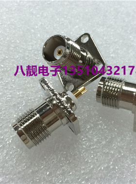 TNC-KFD射频同轴RF连接器L12母座带法兰盘安装款TNC母头接线50欧