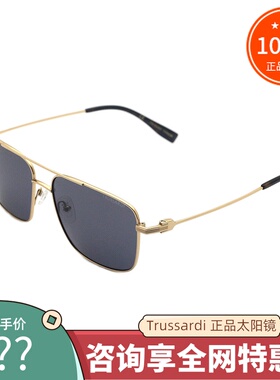意大利Trussardi杜鲁萨迪太阳镜