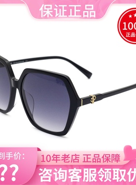 真品PORTS宝姿太阳镜时尚遮阳女