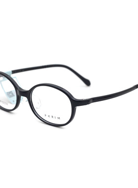真品PARIM/派丽蒙儿童眼镜框PR52209 男孩女孩学生舒适眼镜架配镜