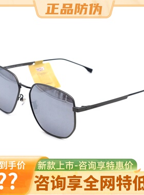 真品Cadillac/凯迪拉克太阳镜