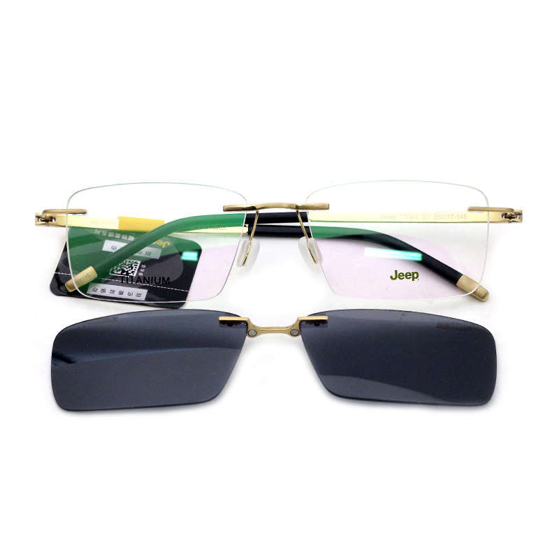 真品Jeep吉普磁吸套镜 男士超轻无框眼镜框带偏光太阳镜夹片T7069