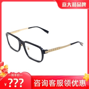 真品TRUSSARDI杜鲁萨迪眼镜架 VTR003S 男女款时尚百搭近视眼镜框