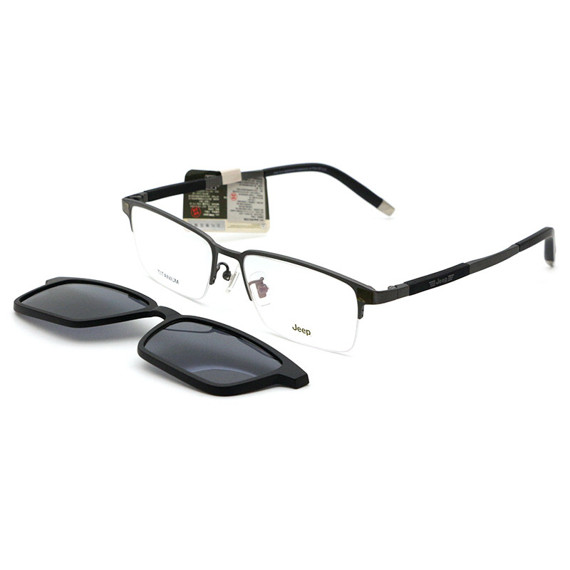 真品JEEP吉普磁吸套镜 男士钛架近视眼镜框带偏光太阳镜夹片T7095