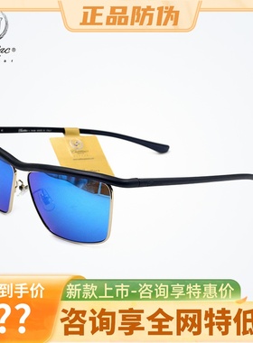 真品太阳镜凯迪拉克偏光