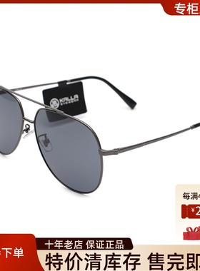 全新特价真品凯岚太阳镜墨镜