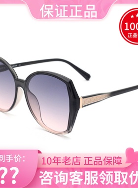 真品PORTS宝姿太阳镜女时尚款