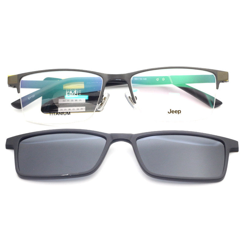 真品Jeep吉普套镜T7088 男士款高清偏光太阳镜磁吸夹片眼镜框钛架