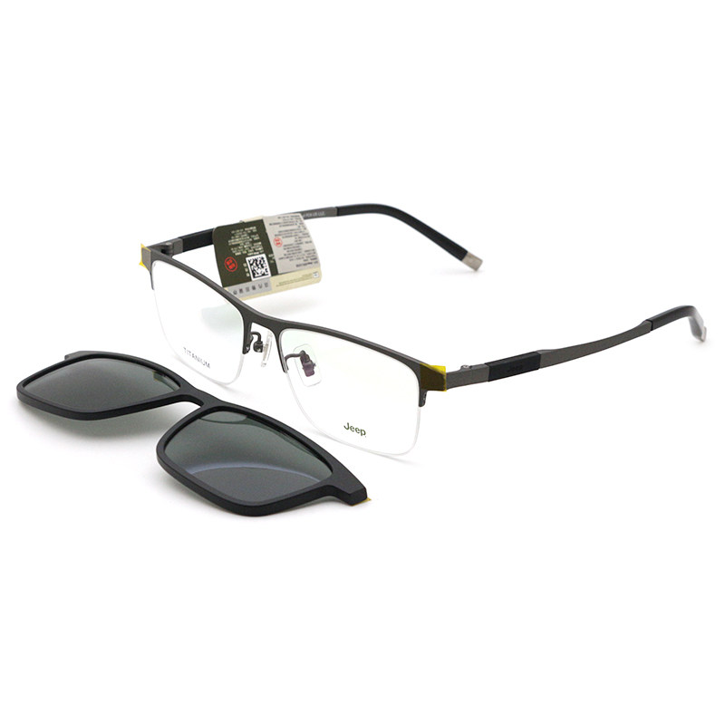 真品JEEP吉普套镜 男士半框纯钛眼镜框带偏光太阳镜磁吸夹片T7100