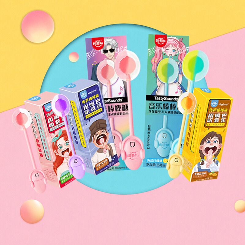 阿麦斯会唱歌生日送礼音乐棒棒糖