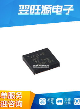 全新原装  CC2640R2FRSMR VQFN-32无线微控制器MCU芯片