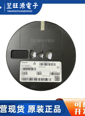 BC817UPNE6327 SC74-6 丝印1Bs 全新原装进口 现货直拍 欢迎咨询