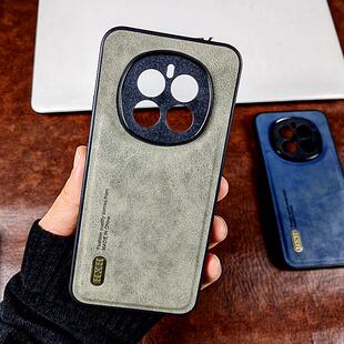 适用荣耀magic7手机壳新款荣耀magic7pro复古风皮套皮质磨砂感magic6保护套防摔magic5壳男款高级感高档商务