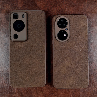 适用华为p60pro手机壳p60新款真皮p50保护套皮质皮套p50e商务男士p50pro曲屏全包防摔P60art外壳高级感女款