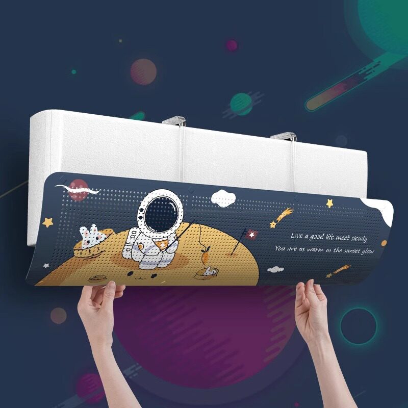 空调挡风板防直吹冷气出风口档挡板月子遮导风罩壁挂式通用免安装